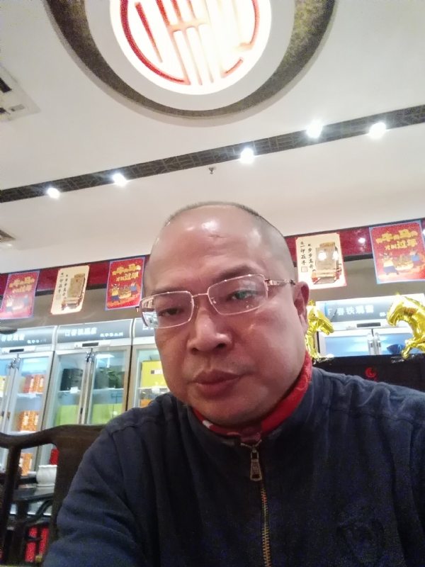 baoli的第二张照片--云霄征婚网