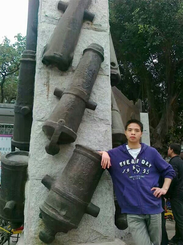 晓枫的第一张照片--云霄征婚网