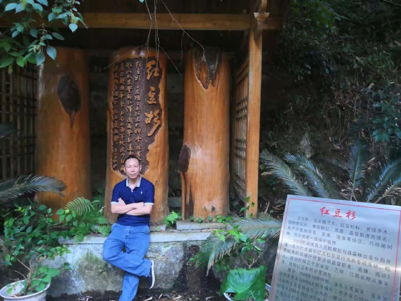 寻寻觅觅的第一张照片--云霄征婚网