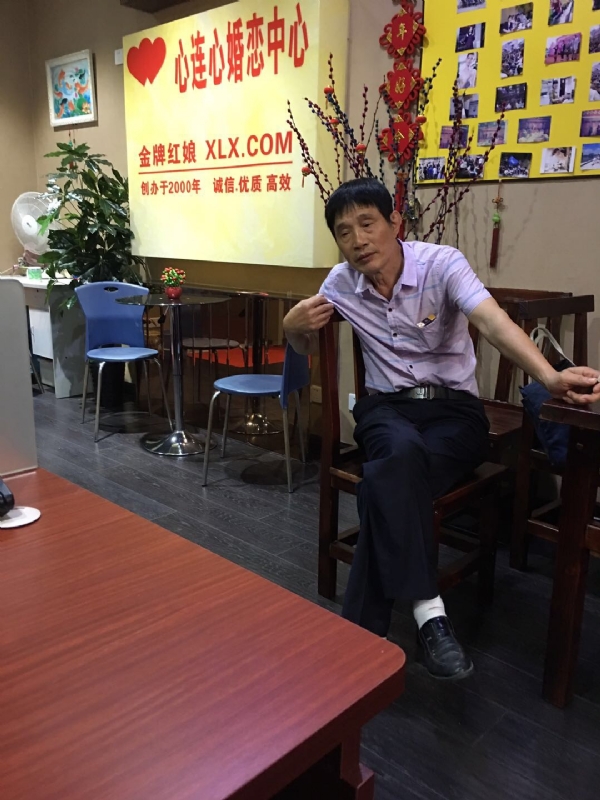 老林的第一张照片--云霄征婚网