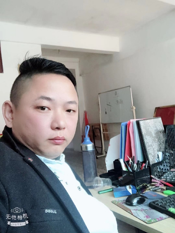 永不言弃的第一张照片--云霄征婚网