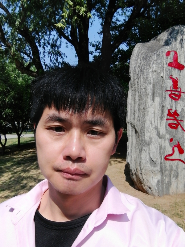 三明相亲的第二张照片--云霄征婚网