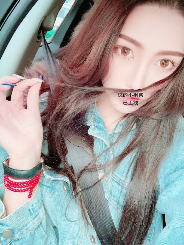 小艾的第一张照片--云霄征婚网
