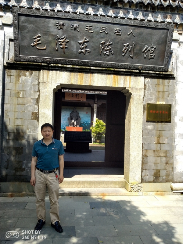 爱一个人好男的第一张照片--云霄征婚网