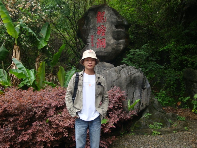 A乐米的第一张照片--云霄征婚网