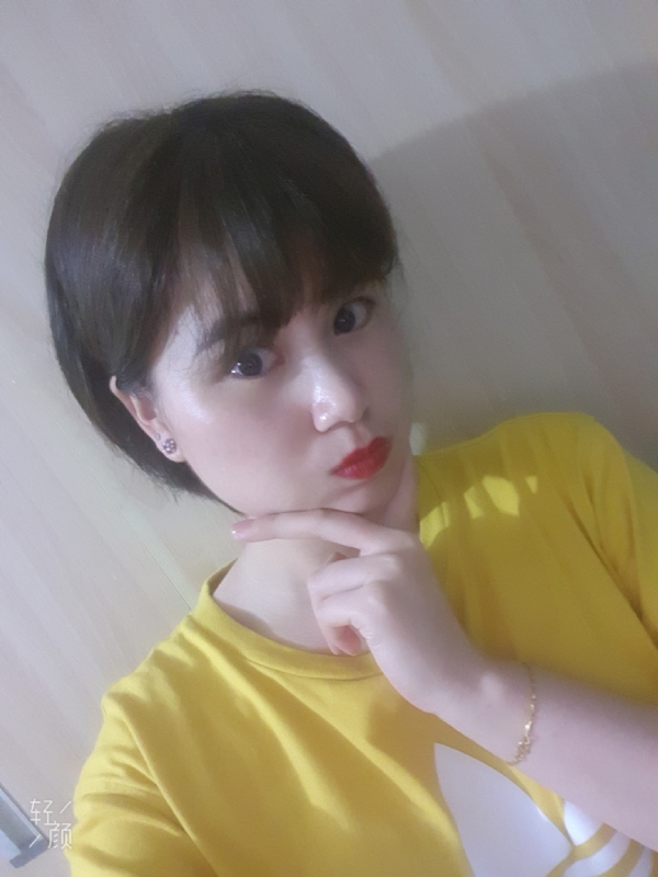 Andante的第一张照片--云霄征婚网
