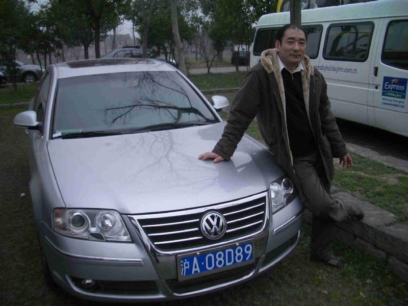 乐腾腾的第一张照片--云霄征婚网