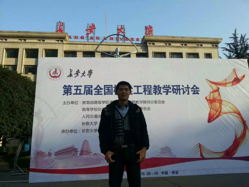 海浪的第一张照片--云霄征婚网