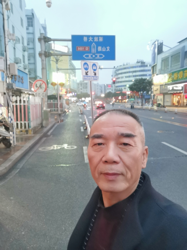 历尽沧海的第一张照片--云霄征婚网