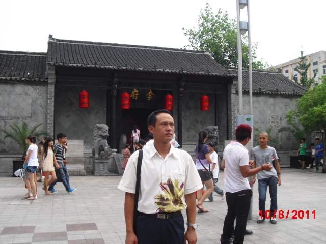 天山雪莲的第一张照片--云霄征婚网