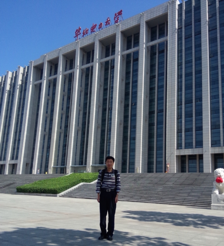 诚诚的第一张照片--云霄征婚网