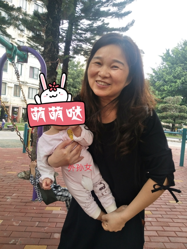 云中锦书的第一张照片--云霄征婚网