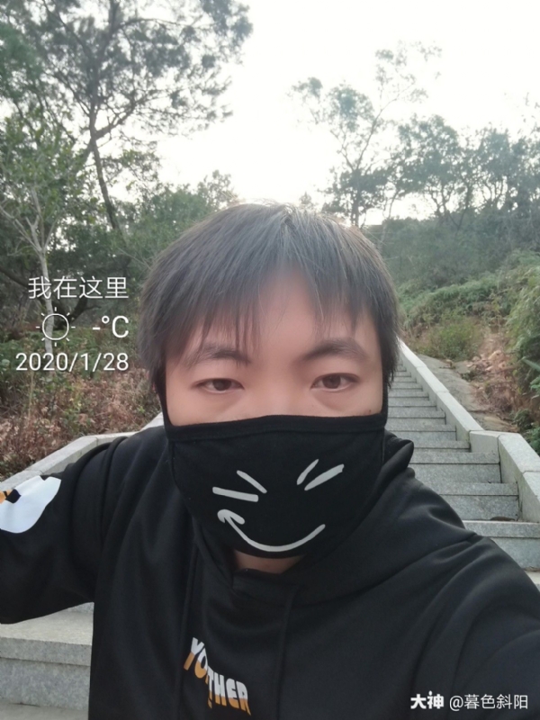 暮色斜阳的第一张照片--云霄征婚网