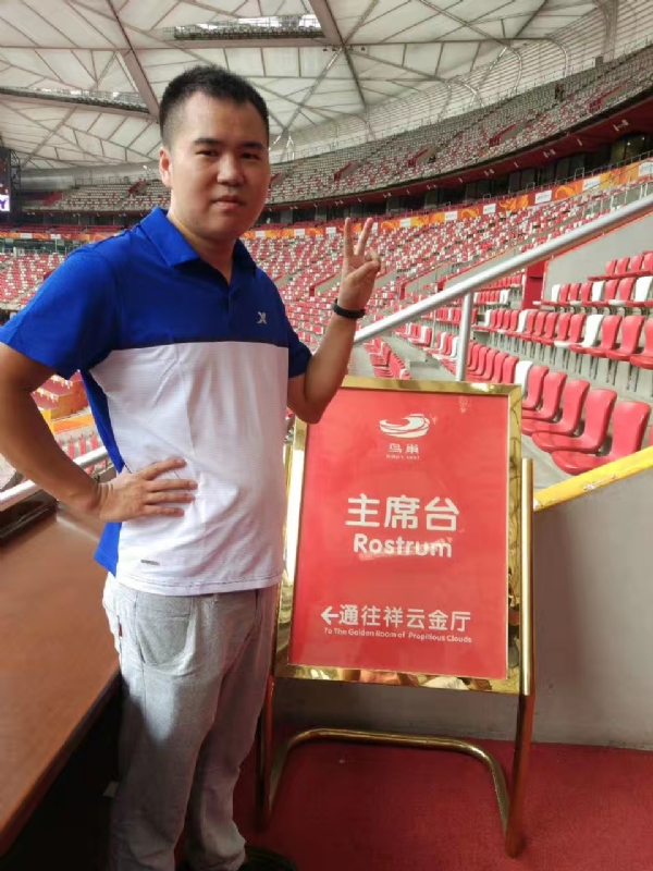 象棋教练的第四张照片--云霄征婚网