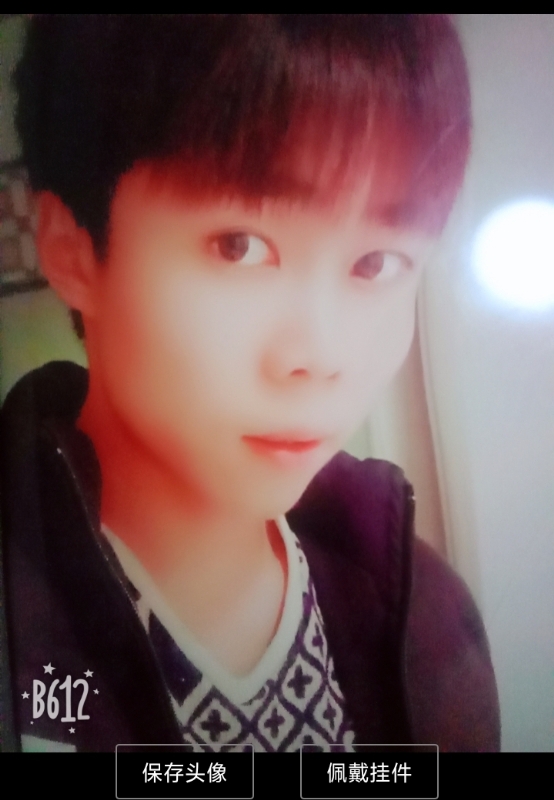 俗人的第一张照片--云霄征婚网