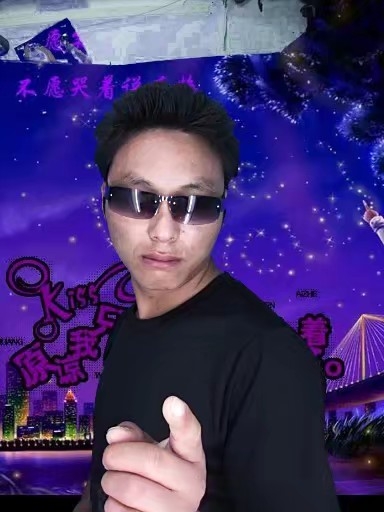 寻缘的第二张照片--云霄征婚网