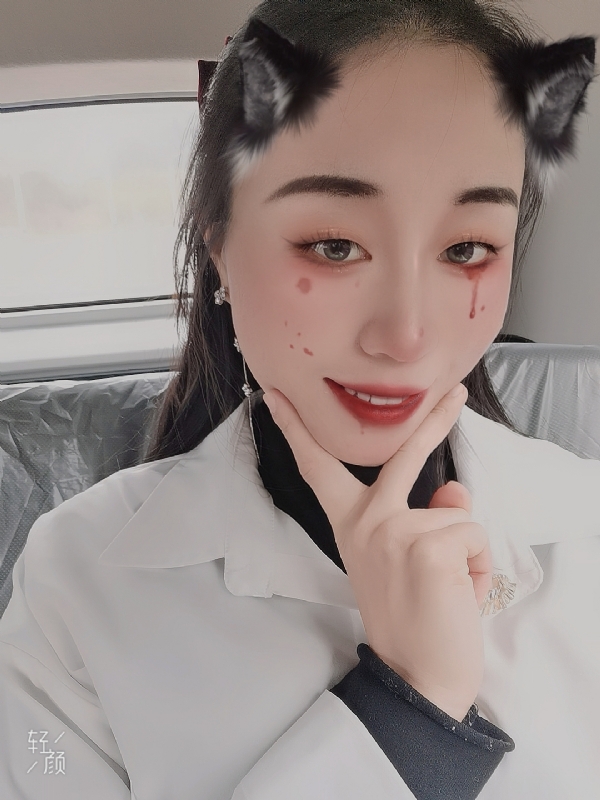丽丽的第五张照片--云霄征婚网