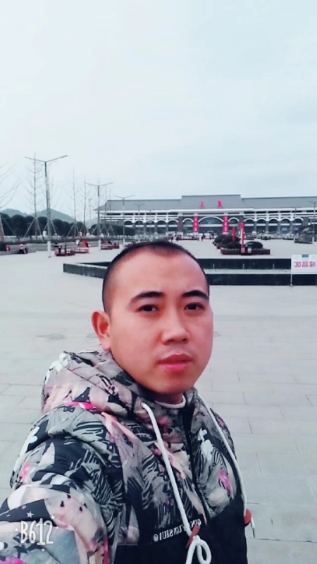 爱相随的第一张照片--云霄征婚网