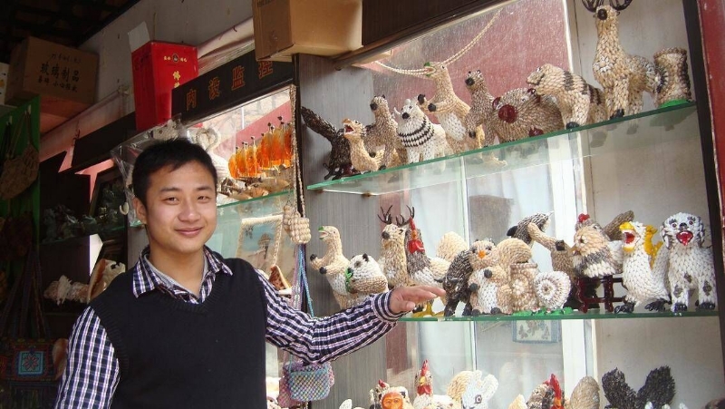 美好明天的第二张照片--云霄征婚网