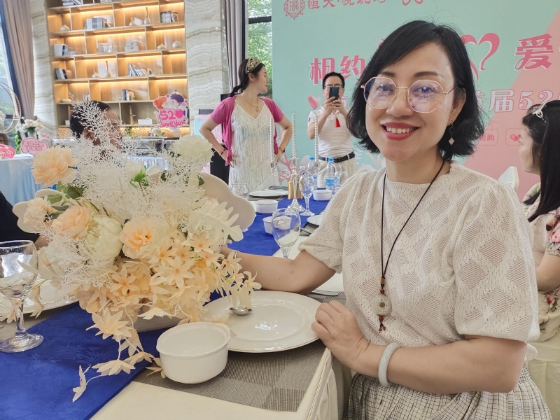 觉醒的第三张照片--云霄征婚网