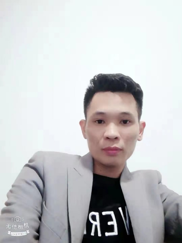 安先生的第一张照片--云霄征婚网