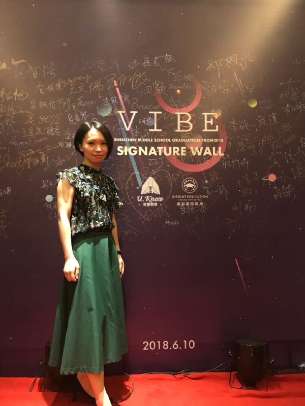 Gia的第七张照片--云霄征婚网