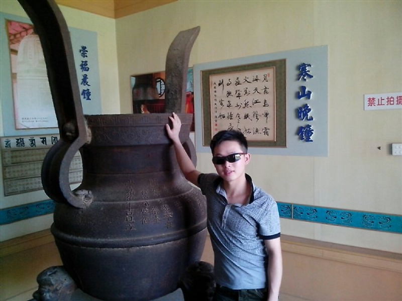 顺溜的第一张照片--云霄征婚网