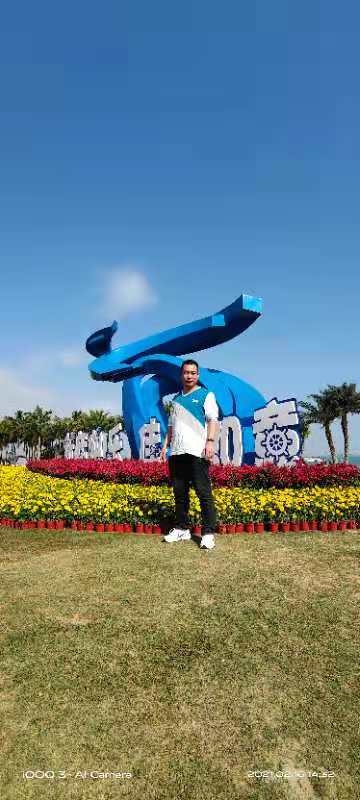 木子的第一张照片--云霄征婚网