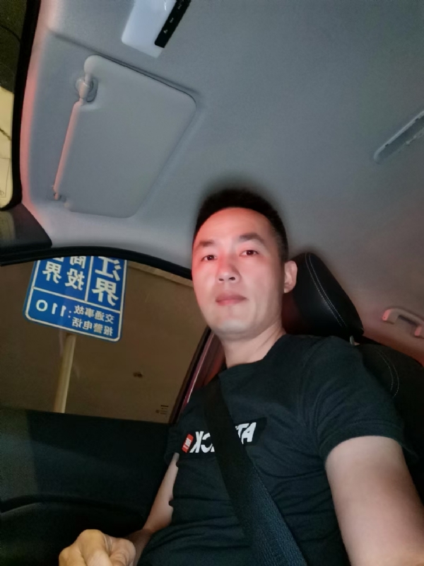 烟火的第一张照片--云霄征婚网