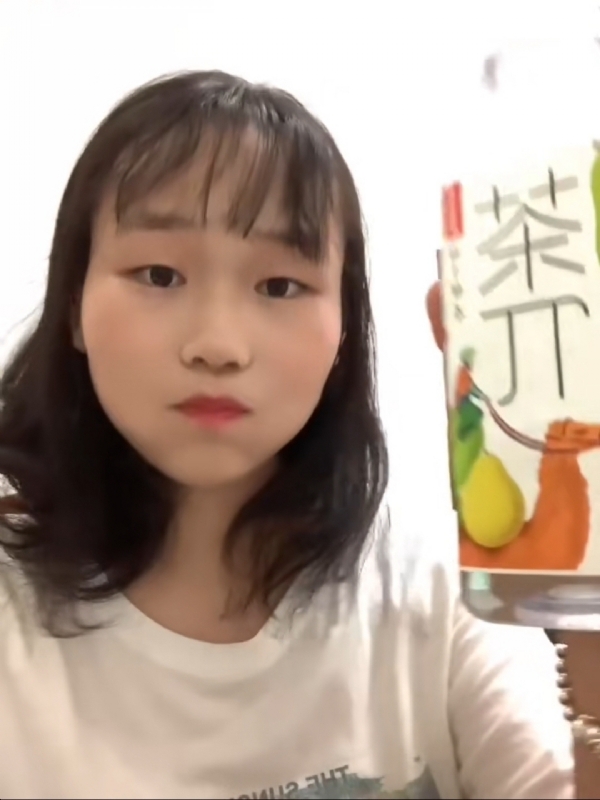 静思的第一张照片--云霄征婚网