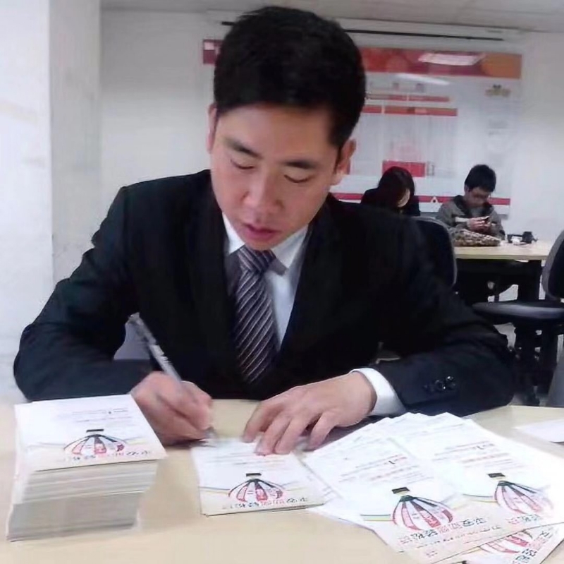 逆風飛揚的第一张照片--云霄征婚网