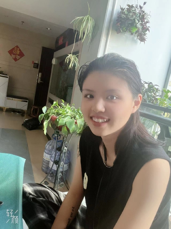 阿婷的第一张照片--云霄征婚网