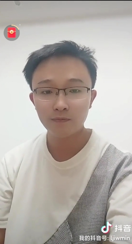 天之骄子的第一张照片--云霄征婚网