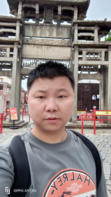 小许的第一张照片--云霄征婚网