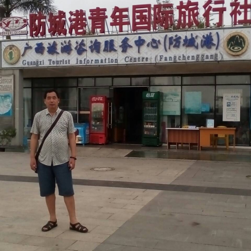 yzlb的第一张照片--云霄征婚网