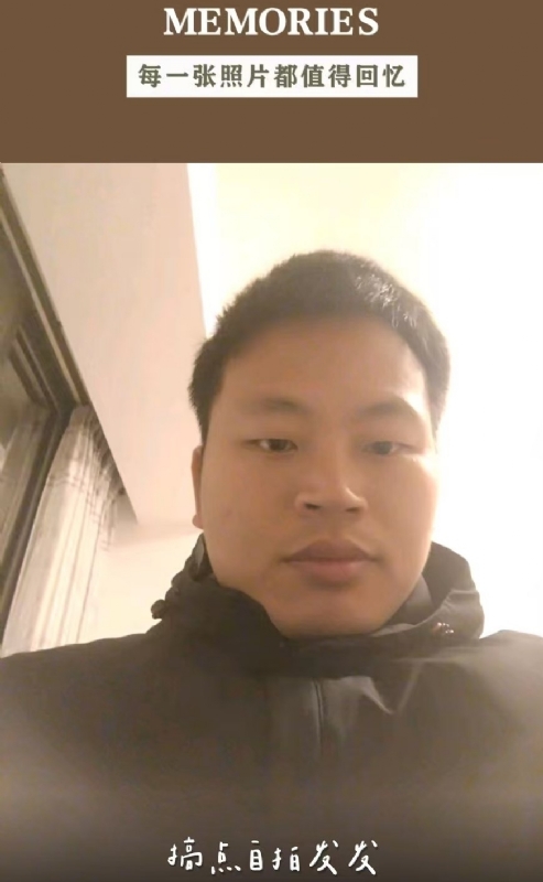相见的第一张照片--云霄征婚网