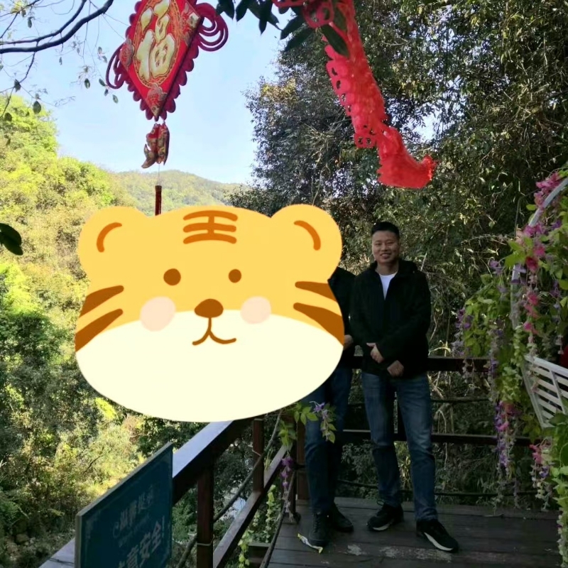 相见的第三张照片--云霄征婚网