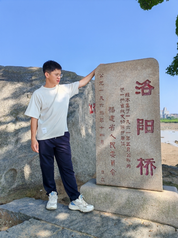风尘的第一张照片--云霄征婚网