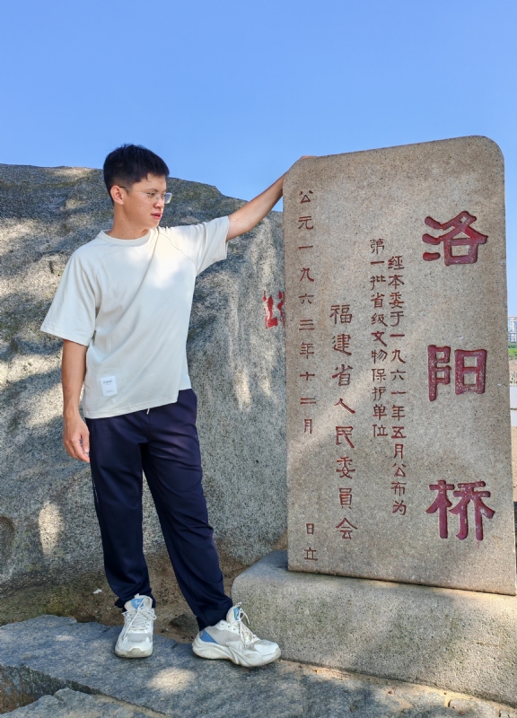 风尘的第五张照片--云霄征婚网