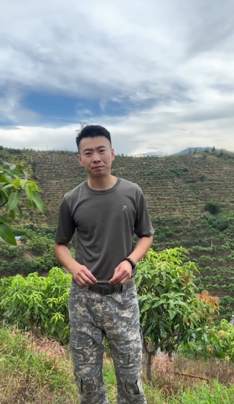李先生的第一张照片--云霄征婚网