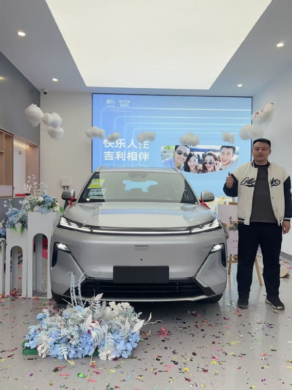 zhao的第一张照片--云霄征婚网