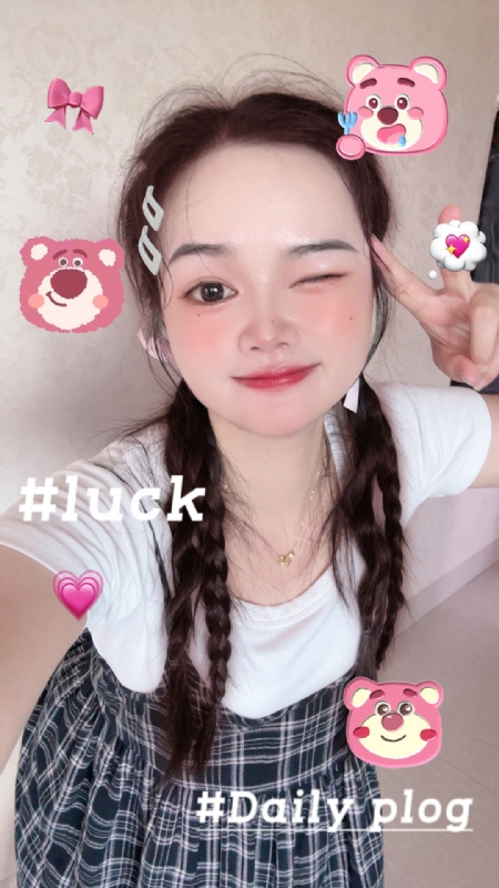 丫头的第四张照片--云霄征婚网