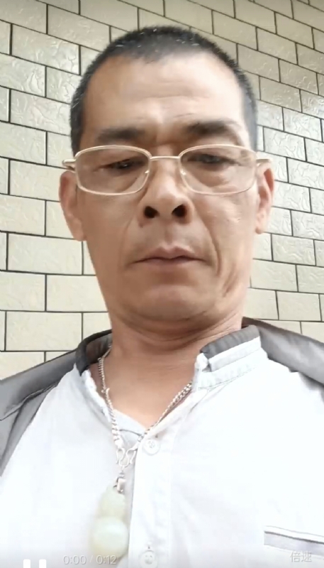 凌活泼的第一张照片--云霄征婚网
