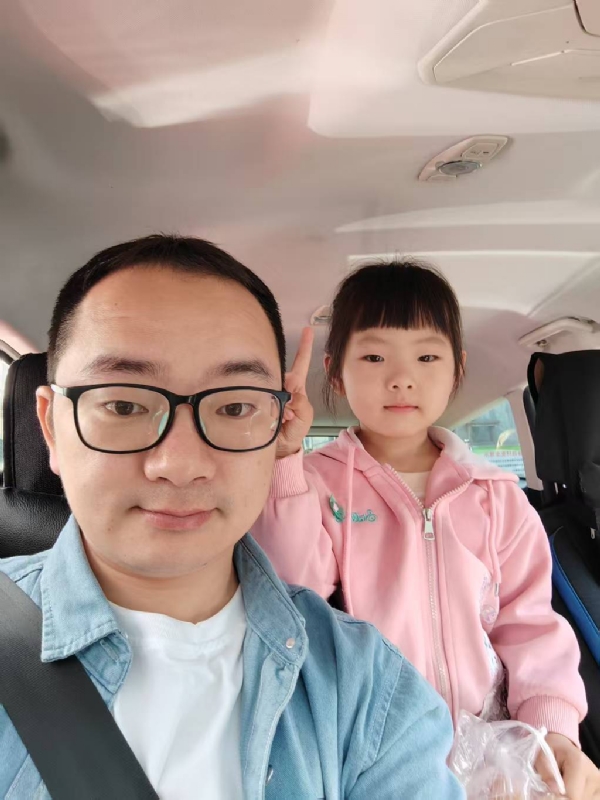 知天晓的第一张照片--云霄征婚网