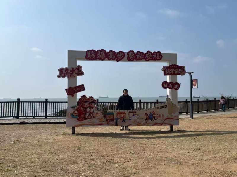 等风也等你的第一张照片--云霄征婚网