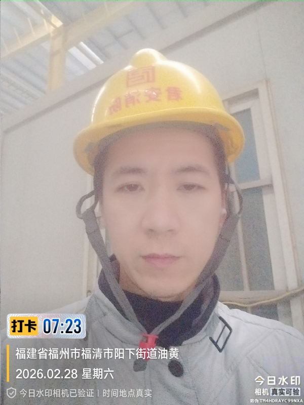 简单一点的第一张照片--云霄征婚网